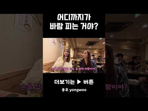 바람의 기준은?