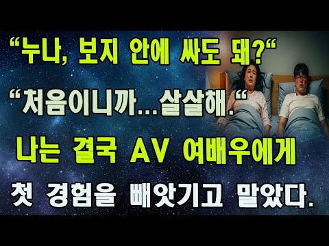 아파트