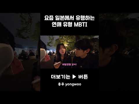 다들 한번씩 해보세요!