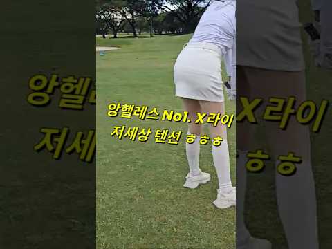 필리핀 클락 앙헬레스 넘버원 X라이 텐션업 #필리핀 #클락 #앙헬레스 #여행 #아델투어 #fyp https://op.opparadise.com/data/apms/video/youtube/TPa6KcwAMd0.jpg 필리핀 클락 앙헬레스 넘버원 X라이 텐션업 #필리핀 #클락 #앙헬레스 #여행 #아델투어 #fyp