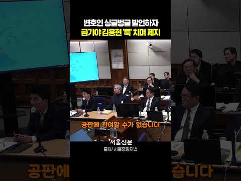 "제가 언제 또 화를 냈다고 그래요?" https://op.opparadise.com/data/apms/video/youtube/UZJneciUHWw.jpg "제가 언제 또 화를 냈다고 그래요?"