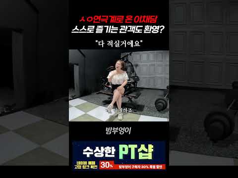 다 적실 거에요