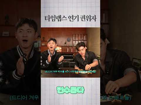 세계 최초 타임랩스 연기 창조한 사람 https://op.opparadise.com/data/apms/video/youtube/V-oxjsDoK0c.jpg 세계 최초 타임랩스 연기 창조한 사람