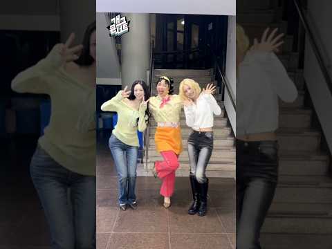 ITZY 못할 그래 오빠 챌린지 https://op.opparadise.com/data/apms/video/youtube/VV8aV-gMQBY.jpg ITZY 못할 그래 오빠 챌린지