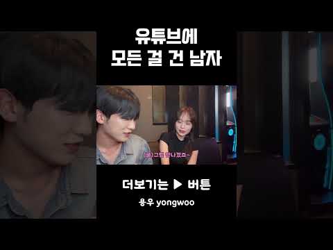 구독 좀요.