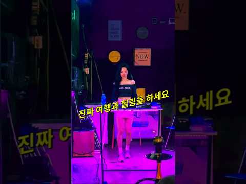 진짜 여행과 힐링은 #필리핀 #동남아 #동남아골프 #동남아여행 #황제 #여행 #아델투어 #fyp