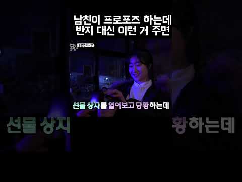 J vs P #shorts https://op.opparadise.com/data/apms/video/youtube/WbrKObiKd1Y.jpg J vs P #shorts