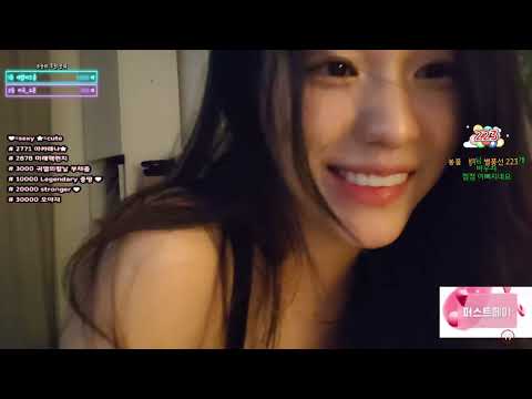 bj 미래