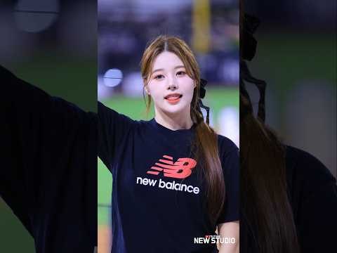 " 얼굴천재 기준 " 250904 이예빈 치어리더 얼빡샷