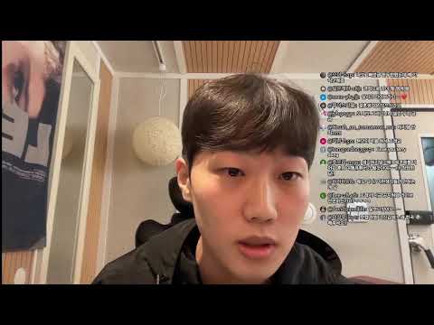 테리당 terrydang님의 실시간 스트림