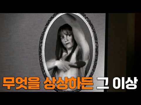 역대급 웃음 폭탄! 역대 코미디 영화 속 레전드 캐릭터 모음 (수정 재업)