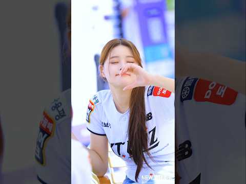 " 이예빈한테 빠지면 헤어나오질못한다 " 250905 이예빈치어리더 직캠