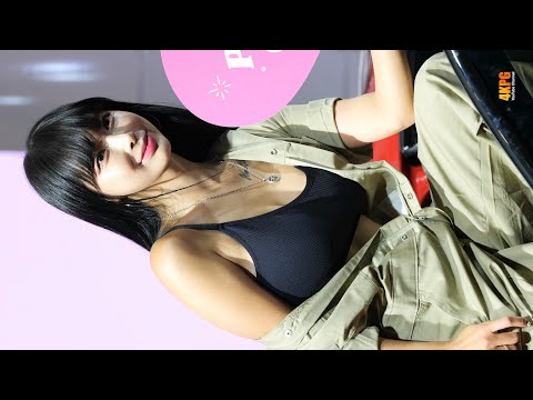 4K 레이싱모델 소이 직캠 2023 오토살롱위크 Auto Salon Week 4 https://op.opparadise.com/data/apms/video/youtube/ZA983ls0P6g.jpg 4K 레이싱모델 소이 직캠 2023 오토살롱위크 Auto Salon Week 4