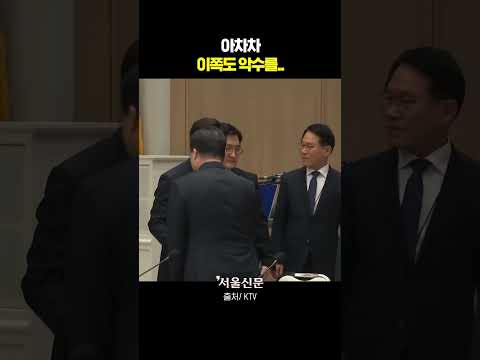 오세훈부터 김진태까지