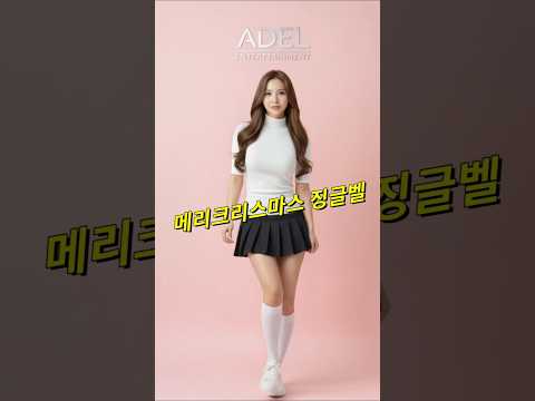클락 앙헬레스는 벌써 메리크리스마스 #필리핀 #클락 #앙헬레스 #크리스마스 #여행 #아델투어 #fyp https://op.opparadise.com/data/apms/video/youtube/ZKMOp5l0Cus.jpg 클락 앙헬레스는 벌써 메리크리스마스 #필리핀 #클락 #앙헬레스 #크리스마스 #여행 #아델투어 #fyp