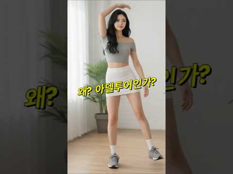 클락 앙헬레스 여행은 왜 아델투어인가? #필리핀 #클락 #앙헬레스 #여행 #아델투어 #fyp https://op.opparadise.com/data/apms/video/youtube/ZSzJZ1nb6QI.jpg 클락 앙헬레스 여행은 왜 아델투어인가? #필리핀 #클락 #앙헬레스 #여행 #아델투어 #fyp