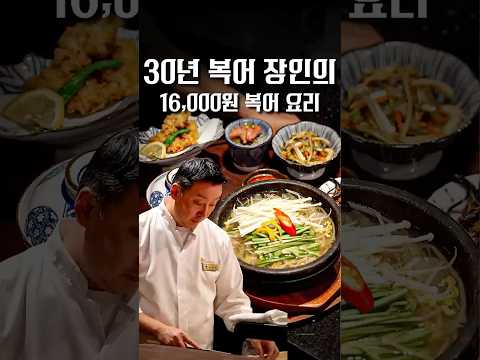 가성비로 역대 1등, 여기는 그냥 미쳤습니다 #shorts #맛집