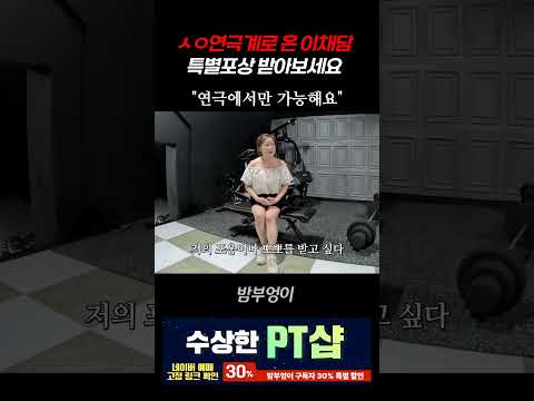 업계 특별 포상