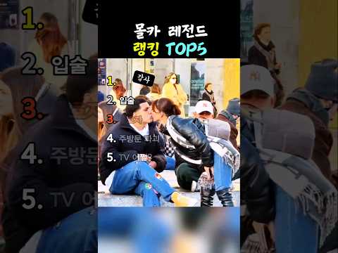 소리를 확인하지 마세요