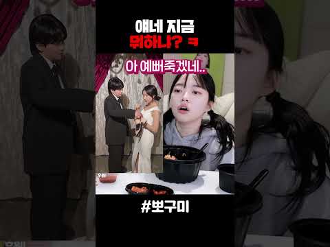 얘네 지금 뭐하냐?ㅋ https://op.opparadise.com/data/apms/video/youtube/a767yI615YQ.jpg 얘네 지금 뭐하냐?ㅋ