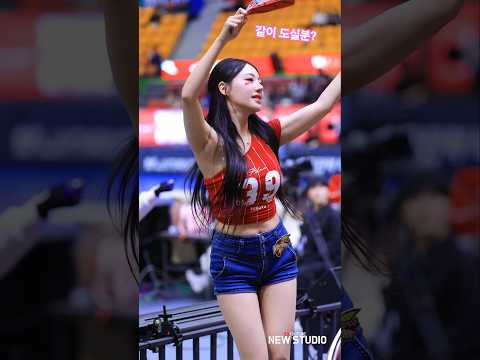 " 보면 볼수록 빠져든다.. 진정한 볼매 " 251106 김민서 치어리더 직캠