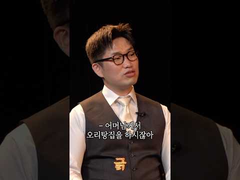 (훈훈주의) 양보하는 아름다운 사회