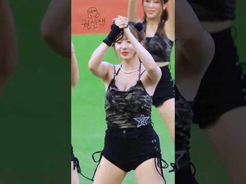 " 섹시 한도 늘어났다! " 이쁘고 섹시한 고양이 보고갈래? 250928 권희원 치어리더 직캠