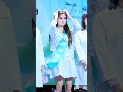 '노벨 안과 왕관 수여식' 이주은(Lee Ju-Eun[李珠珢])치어리더