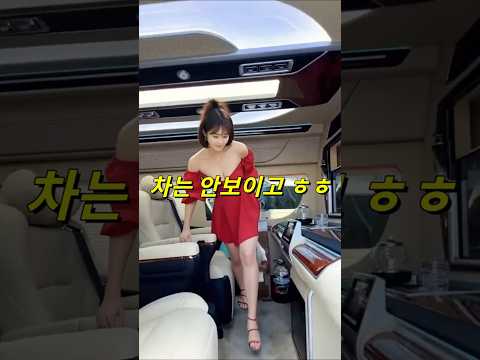 클락 앙헬레스 좋은차보다 더 중요한 #필리핀 #클락 #앙헬레스 #여행 #아델투어 #fyp https://op.opparadise.com/data/apms/video/youtube/blA3CAzxvGE.jpg 클락 앙헬레스 좋은차보다 더 중요한 #필리핀 #클락 #앙헬레스 #여행 #아델투어 #fyp