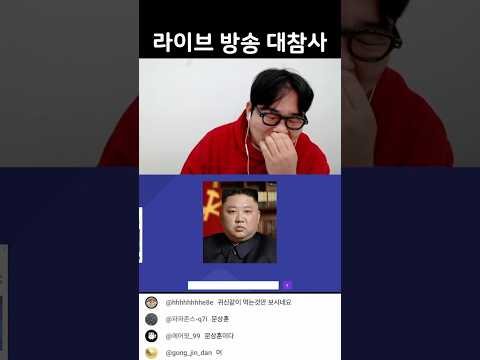 복수정답 인정되나요? https://op.opparadise.com/data/apms/video/youtube/buzP1KMj1m8.jpg 복수정답 인정되나요?