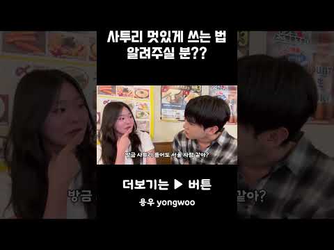 이게 아닌가요?