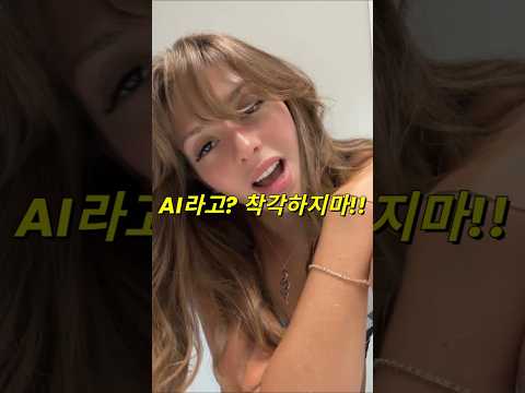 필리핀 클락 앙헬레스 AI라고 착각하지마세요 #필리핀 #동남아 #동남아골프 #동남아여행 #황제 #여행 #아델투어 #fyp