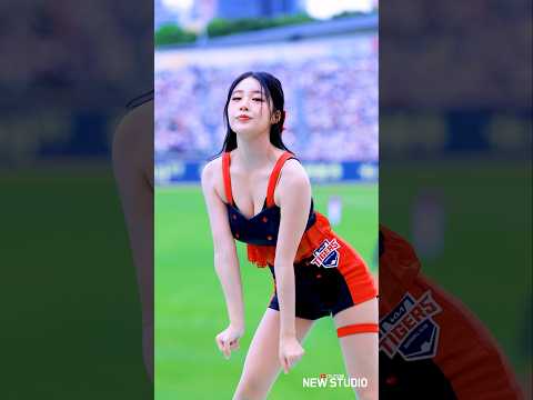 " 폼 미친 유세빈 치어리더 직캠"