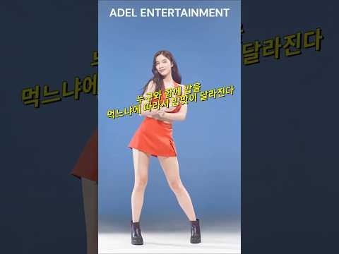 함께하면 밥맛이 다릅니다 #필리핀 #동남아 #동남아골프 #동남아여행 #황제 #여행 #아델투어 #fyp https://op.opparadise.com/data/apms/video/youtube/e0yTig6IERg.jpg 함께하면 밥맛이 다릅니다 #필리핀 #동남아 #동남아골프 #동남아여행 #황제 #여행 #아델투어 #fyp