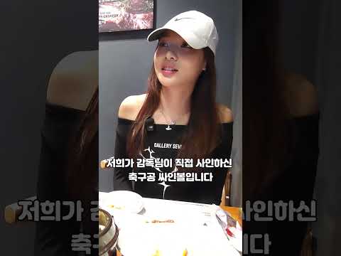 왜 고깃집에서 소 울음소리가 들리지??