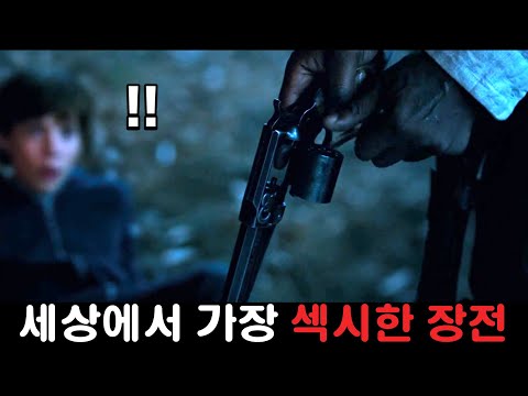 신급 능력을 가진 악마와 대적한 건슬링어의 최후....간지 폭발 SF 액션 영화 [결말포함]