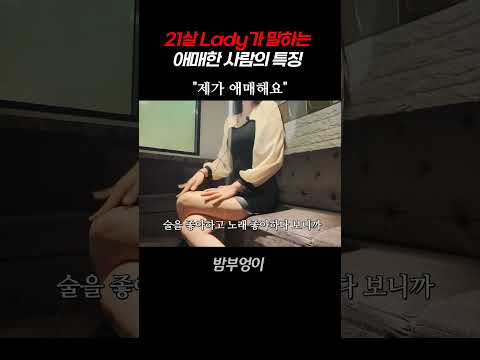 이런 사람이 적격
