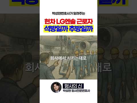 5년 동안 미국 입국 금지라고 합니다..