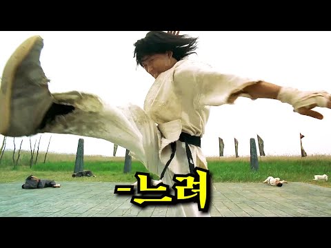 야쿠자들이 거지에게 오줌 핥게하고 괴롭혔는데 '싸움의 신'이 되어 왕귀함;;