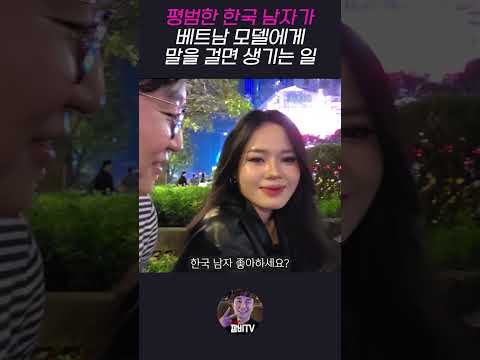 오빠 페북 있어요? https://op.opparadise.com/data/apms/video/youtube/iwUOVRS8Wec.jpg 오빠 페북 있어요?