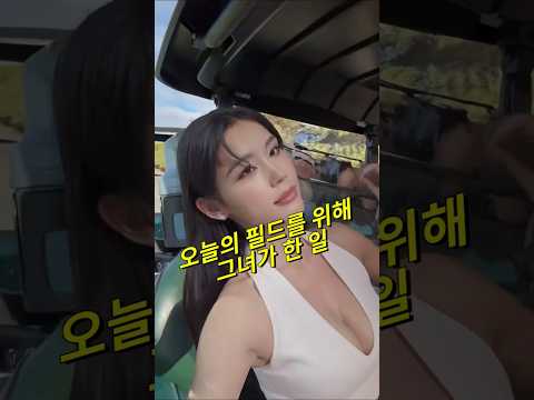 클락 앙헬레스 그녀가 필드를 나가기 위해 한 일 #필리핀 #클락 #앙헬레스 #골프 #여행 #아델투어 #fyp https://op.opparadise.com/data/apms/video/youtube/k-fKMWb7xV4.jpg 클락 앙헬레스 그녀가 필드를 나가기 위해 한 일 #필리핀 #클락 #앙헬레스 #골프 #여행 #아델투어 #fyp