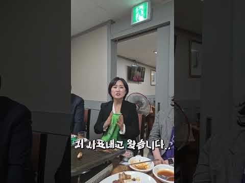 정계은퇴 #정청래 #백승아