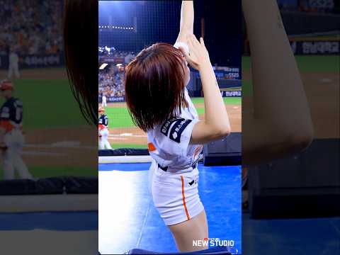 " 진짜 약오르게 잘하는 플라잉 아웃송"  하지원 치어리더 직캠250905