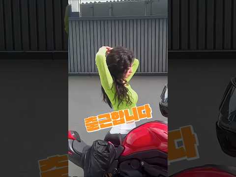 클락 앙헬레스 흔한 출근녀 #필리핀 #클락 #앙헬레스 #여행 #아델투어 #fyp
