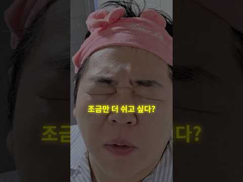 아침을 바꿔야 삶이 바뀐다 | 문상훈 인생조언 #동기부여