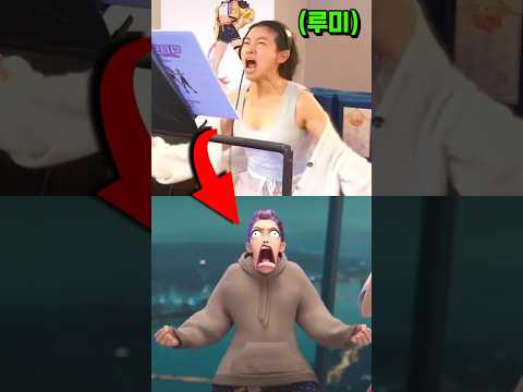 싱크로율 100% 루미 성우 실제 촬영 현장 ㄷㄷ