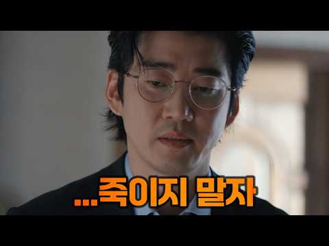 도파민 분출 최신판! 영화 속 최고의 사이다 액션씬 모음 8부 https://op.opparadise.com/data/apms/video/youtube/lJwp6ORCxqo.jpg 도파민 분출 최신판! 영화 속 최고의 사이다 액션씬 모음 8부