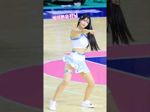 " 이쁨 그 자체!! 계이쁘다!!! " 251124 계유진 치어리더 직캠 https://op.opparadise.com/data/apms/video/youtube/ludSij4vp_g.jpg " 이쁨 그 자체!! 계이쁘다!!! " 251124 계유진 치어리더 직캠