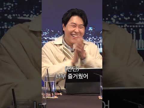 홍대 브레멘음악대 https://op.opparadise.com/data/apms/video/youtube/m3N0qXxNj2I.jpg 홍대 브레멘음악대