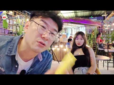태국 파타야 추석시작 과연? #베트남 #필리핀 #라오스